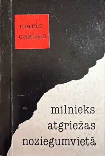 Mīlnieks atgriežas noziegumvietā