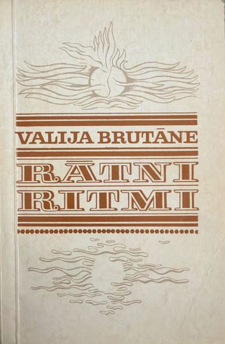 Rātni ritmi