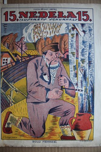 Nedēļa. 1923 g. Nr. 15