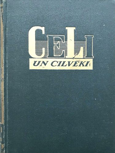 Ceļi un cilvēki