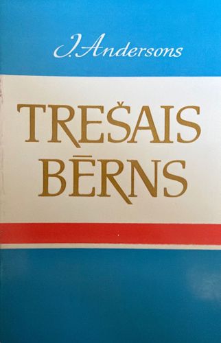 Trešais bērns