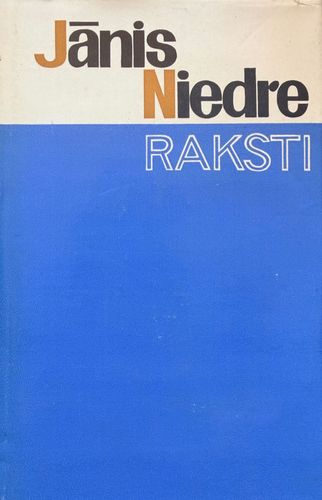 Raksti 1 Stāsti