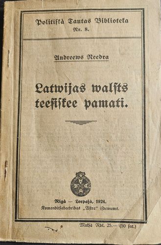 Latvijas valsts tiesiskie pamati