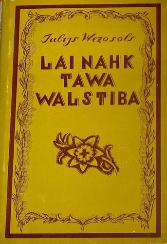 Lai nāk Tava valsība