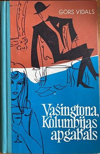 Vašingtona, Kolumbijas apgabals