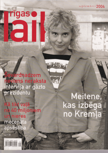 Rīgas laiks 2004 septembris