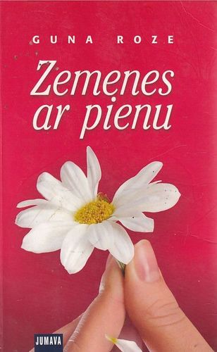 Zemenes ar pienu