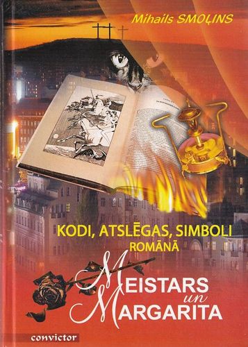 Kodi, atslēgas, simboli romānā "Meistars un Margarita"