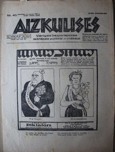 Aizkulises. 1932 g. Nr.  40