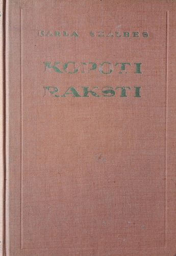 Kārlis Skalbe kopoti raksti pirmais sējums