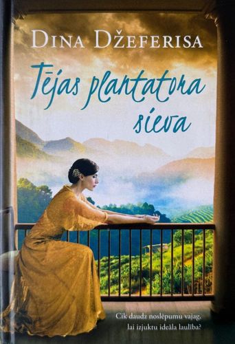 Tējas plantatora sieva