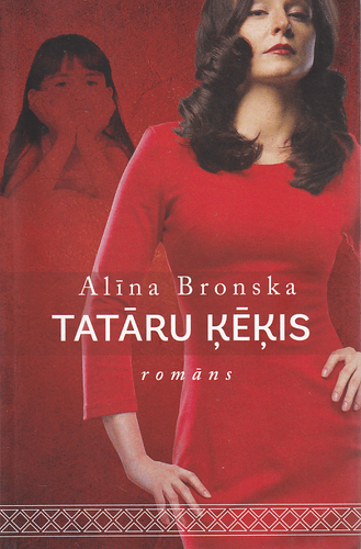 Tatāru ķēķis