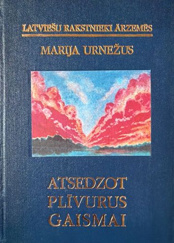 Atsedzot plīvurus gaismai