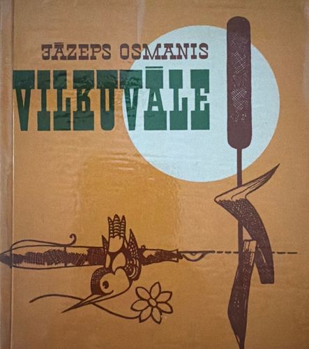 Vilkuvāle