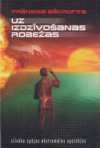 Uz izdzīvošanas robežas