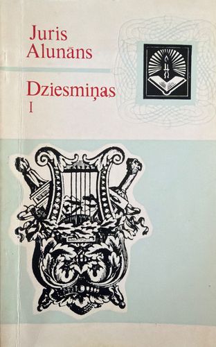 Dziesmiņas I