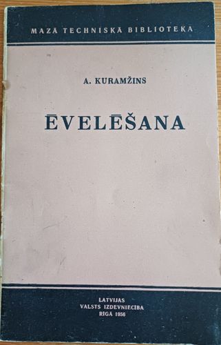 Ēvelēšana