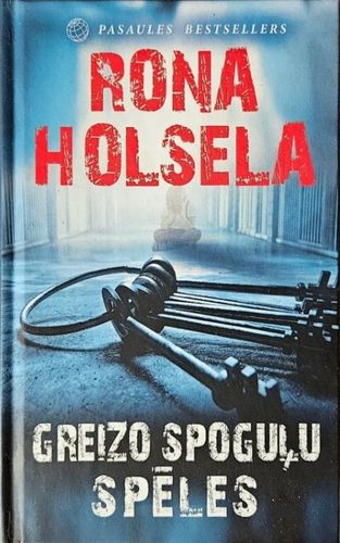 Greizo spoguļu spēles