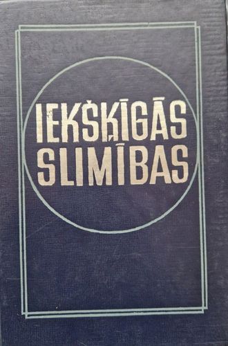 Iekšķīgās slimības 
