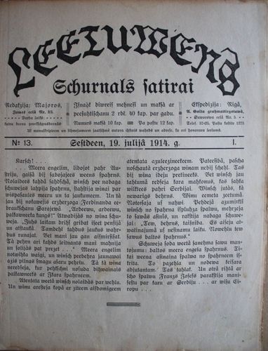 Lietuvēns. 1914 g. Nr.13