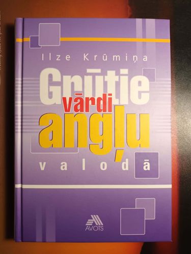 Grūtie vārdi angļu valodā
