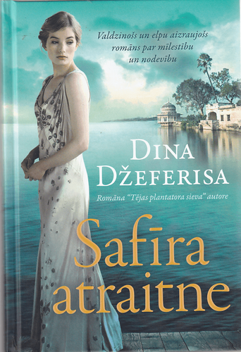Safīra atraitne