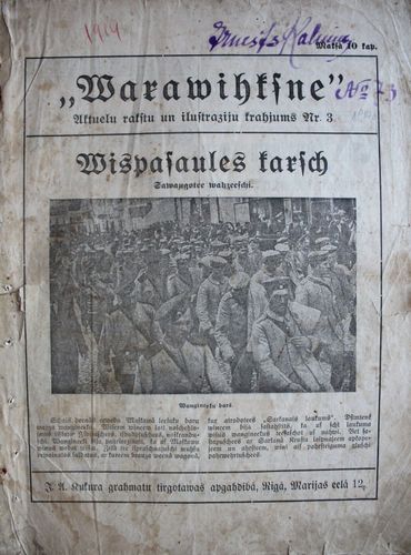Warawihksne. 1914 g. Nr. 3