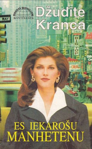 Es iekarošu Manhetenu