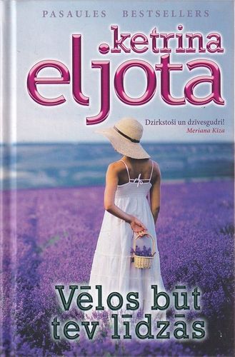 Vēlos būt tev līdzās