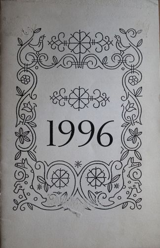 Dienvidkalifornijas latviešu biedrības kalendārs 1996 gadam