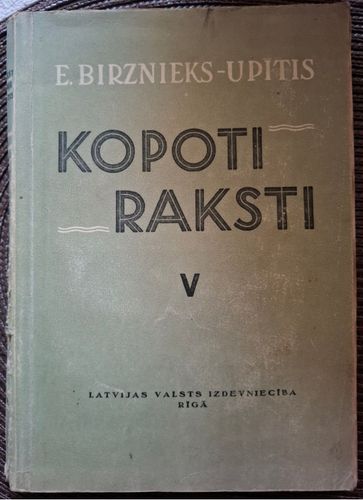 Kopoti raksti V