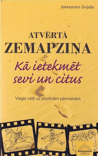 Atvērtā zemapziņa