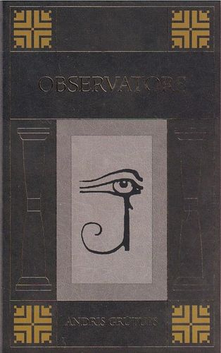 Observators