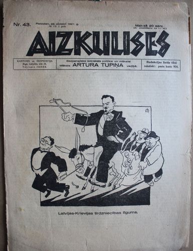 Aizkulises. 1927 g. Nr.43