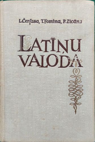 Latīņu valoda