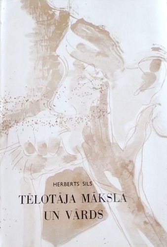 Tēlotāja māksla un vārds