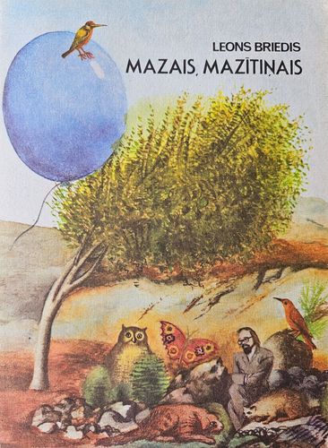 Mazais, mazītiņais
