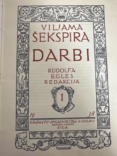 Viljama Šekspīra darbi