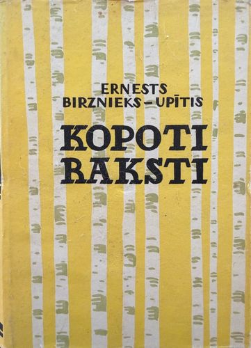 Kopoti raksti VI Mazmeita Dace u.c.