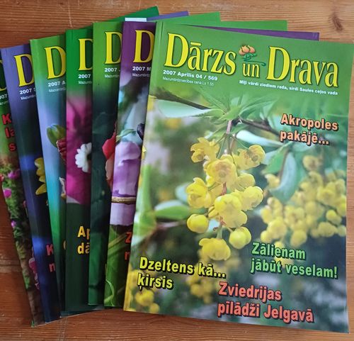 Dārzs un Drava /2007.g./7gb.