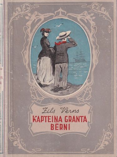 Kapteiņa Granta bērni