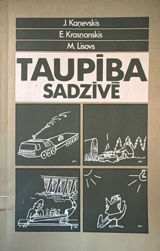 Taupība sadzīvē