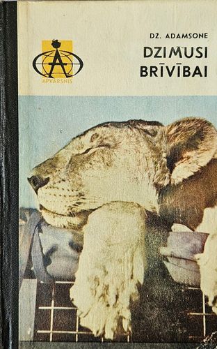 Dzimusi brīvībai
