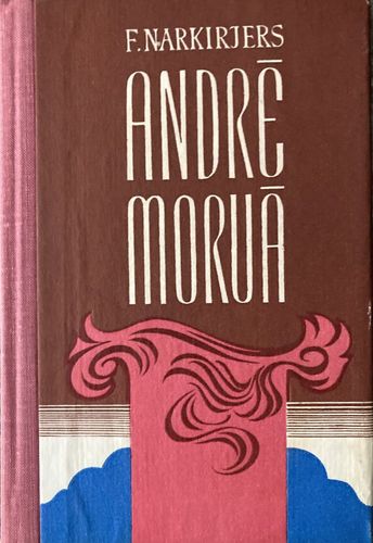 Andrē Moruā
