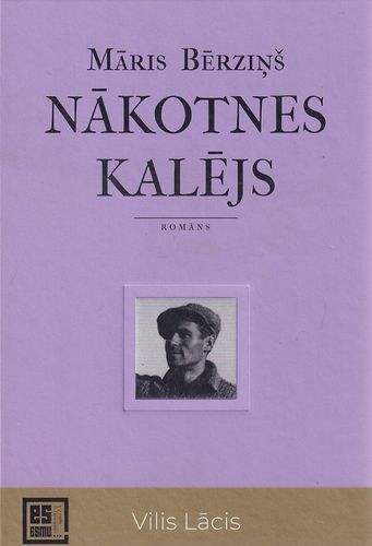Nākotnes kalējs