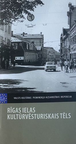 Rīgas ielas kultūrvēsturiskais tēls