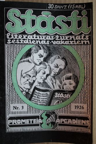 Stāsti. 1926g. Nr.3