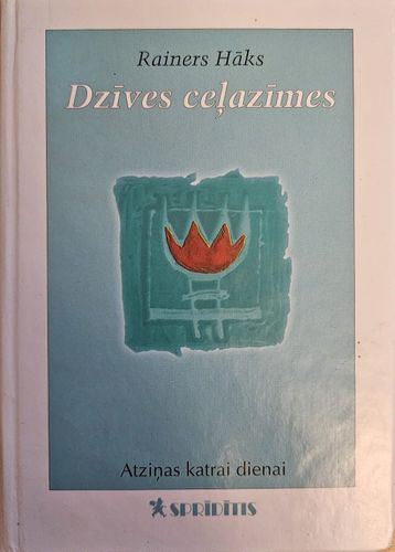 Dzīves ceļazīmes