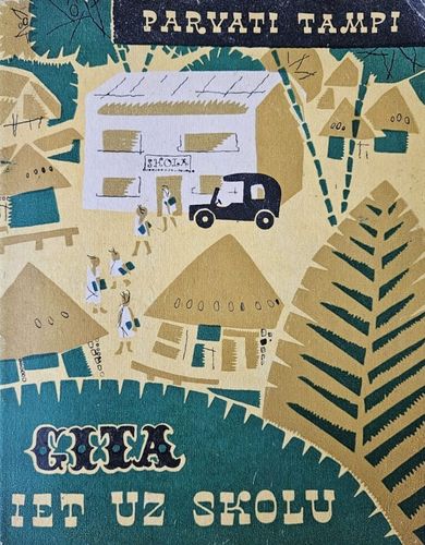 Gita iet uz skolu