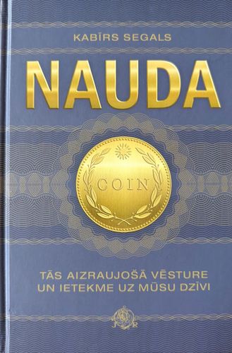 Nauda